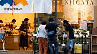 Japonya'da gündelik hayat