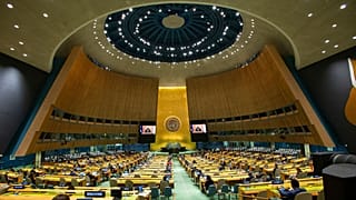مجمع عمومی سازمان ملل متحد