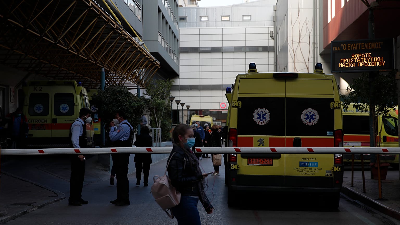 GREECE VIRUS OUTBREAK