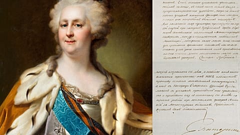 Portrait of the Empress Catherine the Great by Dmitry Levitsky, with her letter to Count Piotr Aleksandrovich Rumiantsev on Vaccination Against Smallpox, 20 April 1787.