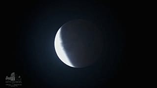 Astronomen bewundern längste Mondfinsternis seit 600 Jahren