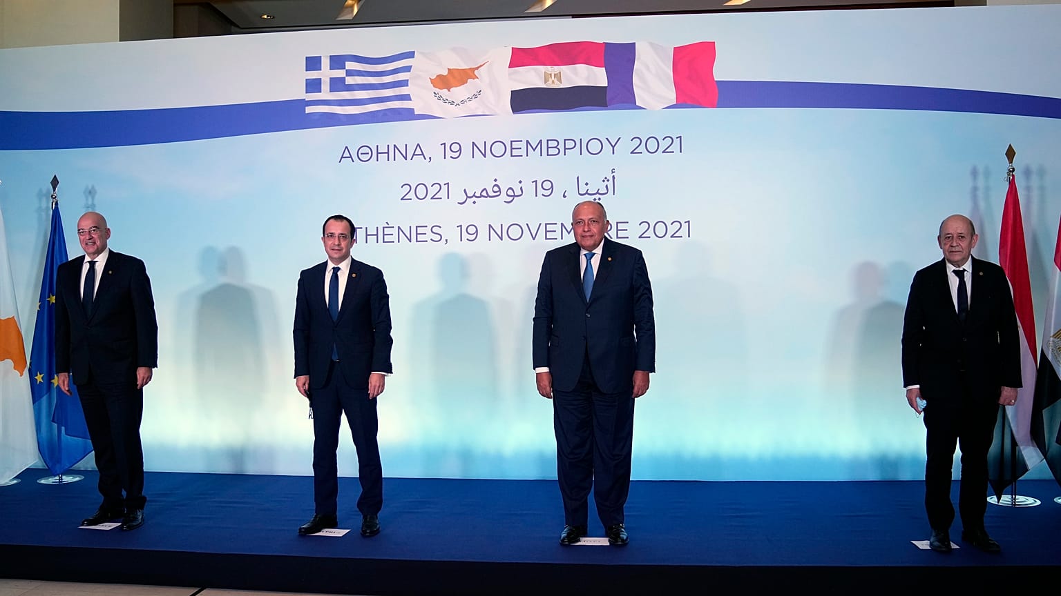 Greece France Egypt Cyprus
