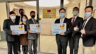 Eröffnung der taiwanesischen Vertretung im litauischen Vilnius