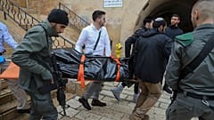 Αιματηρή επίθεση ενόπλου στην Ιερουσαλήμ