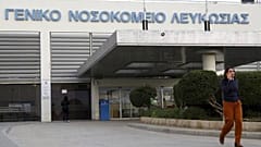 Cyprus Nicosia Hospital