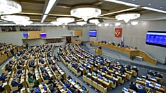 Государственная дума Российской Федерации