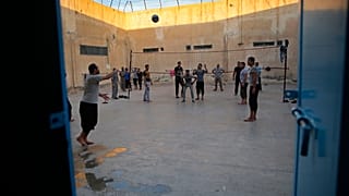 أرشيف