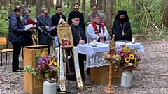 Αγία Κορωνίδα