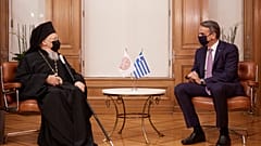 Ο Οικουμενικός Πατριάρχης με τον Κυριάκο Μητσοτάκη