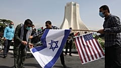 تهران