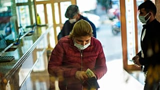 صرافی در ترکیه