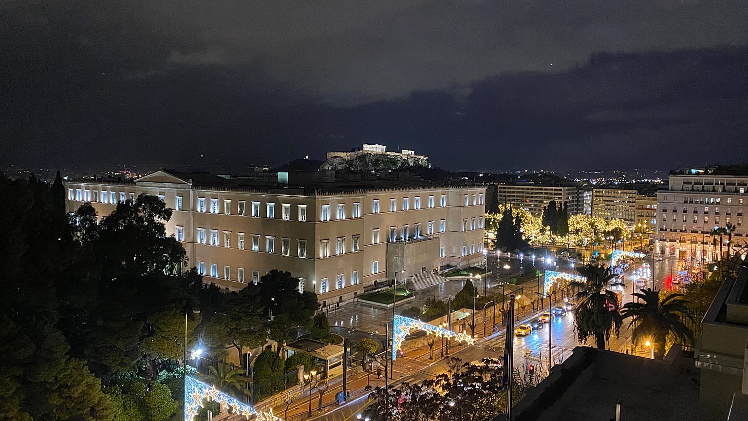 Αθήνα