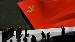 میدانی در نزدیکی ساختمان مرکزی حزب کمونیست چین در پکن