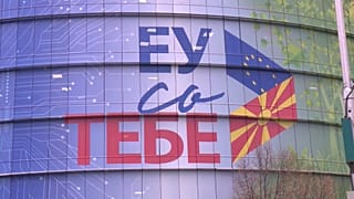 L'abbraccio Ue-Macedonia del Nord: bisogna ancora aspettare.
