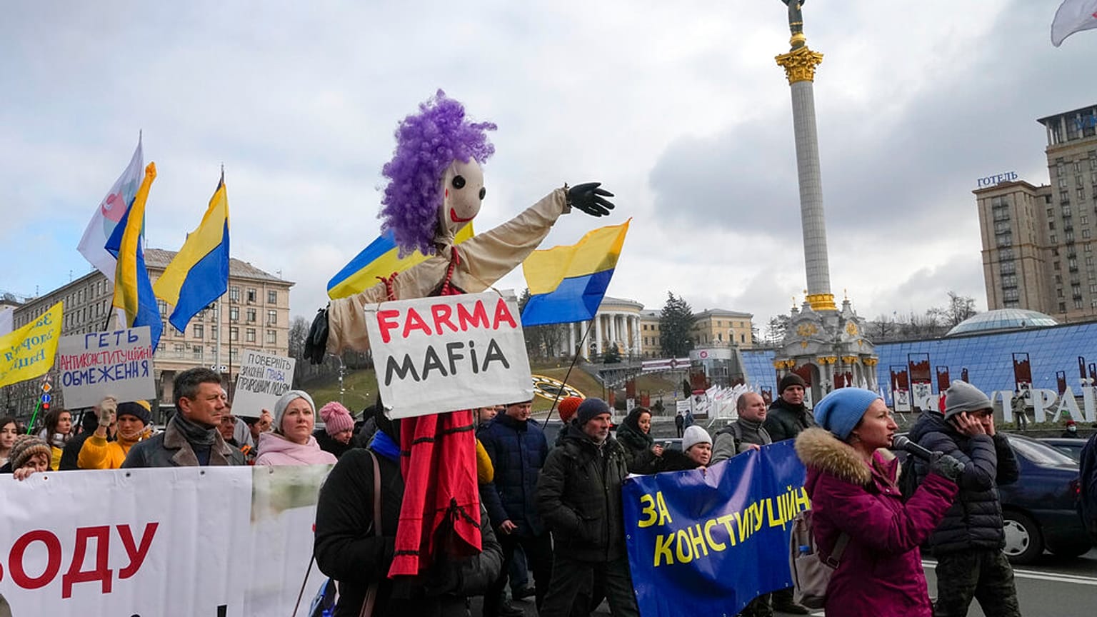 Manifestation contre les restrictions sanitaires et l'obligation vaccinale anti-Covid à Kiev, Ukraine, le 24 novembre 2021