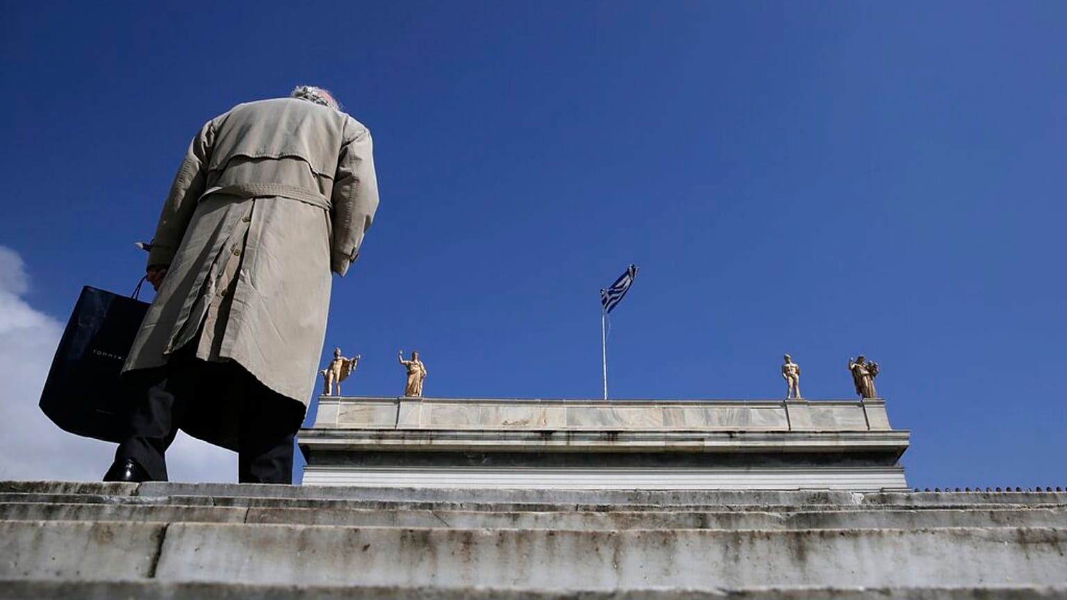 ΦΩΤΟ ΑΡΧΕΙΟΥ