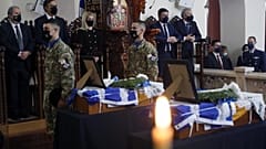 Κύπρος