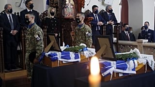 Κύπρος