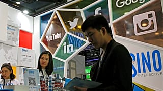 Image d'illustration prétexte - Conférence mondiale sur l'Internet mobile (GMIC) à Pékin, le 28 avril 2016