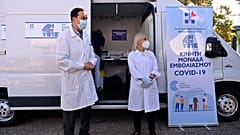 Κλιμάκιο του Υπουργείου Υγείας διενεργεί εμβολιασμούς
