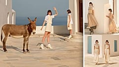 Dior στη Μήλο