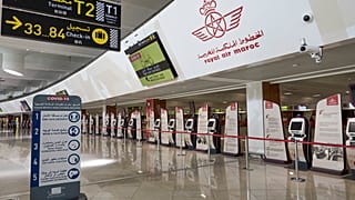 مطار محمد الخامس في الدار البيضاء- المغرب. 