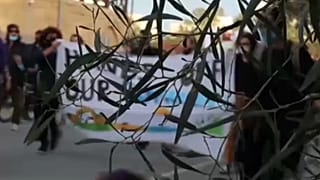 ΕΙΚΟΝΑ ΑΠΟ ΤΗ ΔΙΑΔΗΛΩΣΗ
