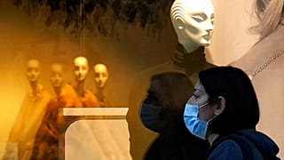 Κύπρος