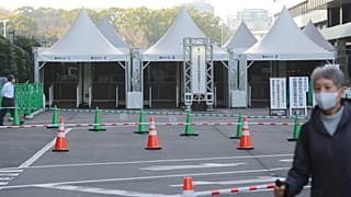 Japonya'da ilk Omicron vakası 