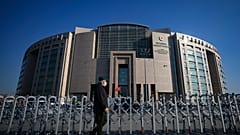 Κωνσταντινούπολη: Δικαστικό μέγαρο