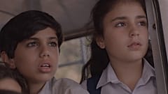 Liban, 1982 