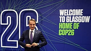 Yunanistan Başbakanı Kiryakos Miçotakis