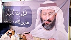 النائب الكويتي السابق فيصل المسلم العائد من المنفى