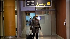 مطار محمد الخامس في الدار البيضاء- المغرب
