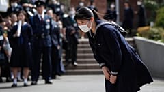 Japon Prensesi Aiko
