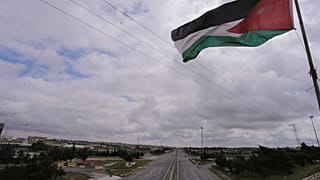 العاصمة الأردنية عمان