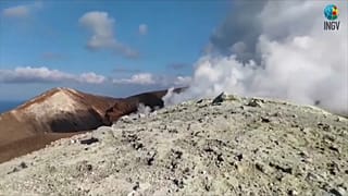 Остров Вулкано