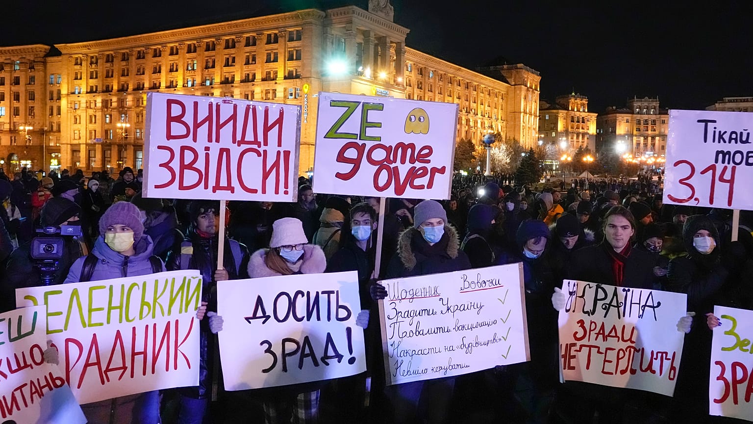В Киеве требуют отставки Владимира Зеленского