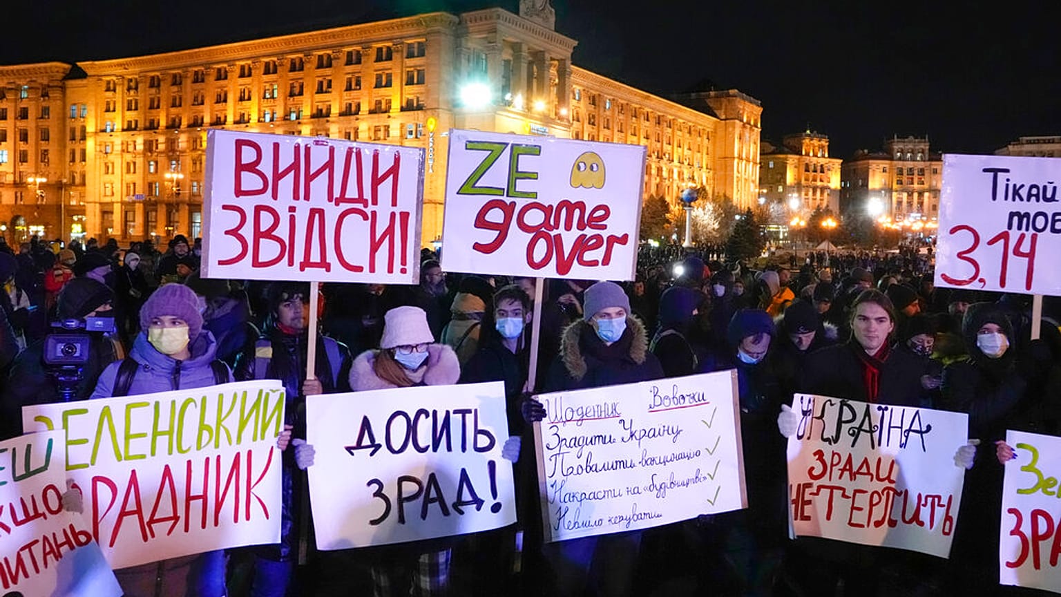 Demonstrationen in Kiew gegen Präsident Selenskyj