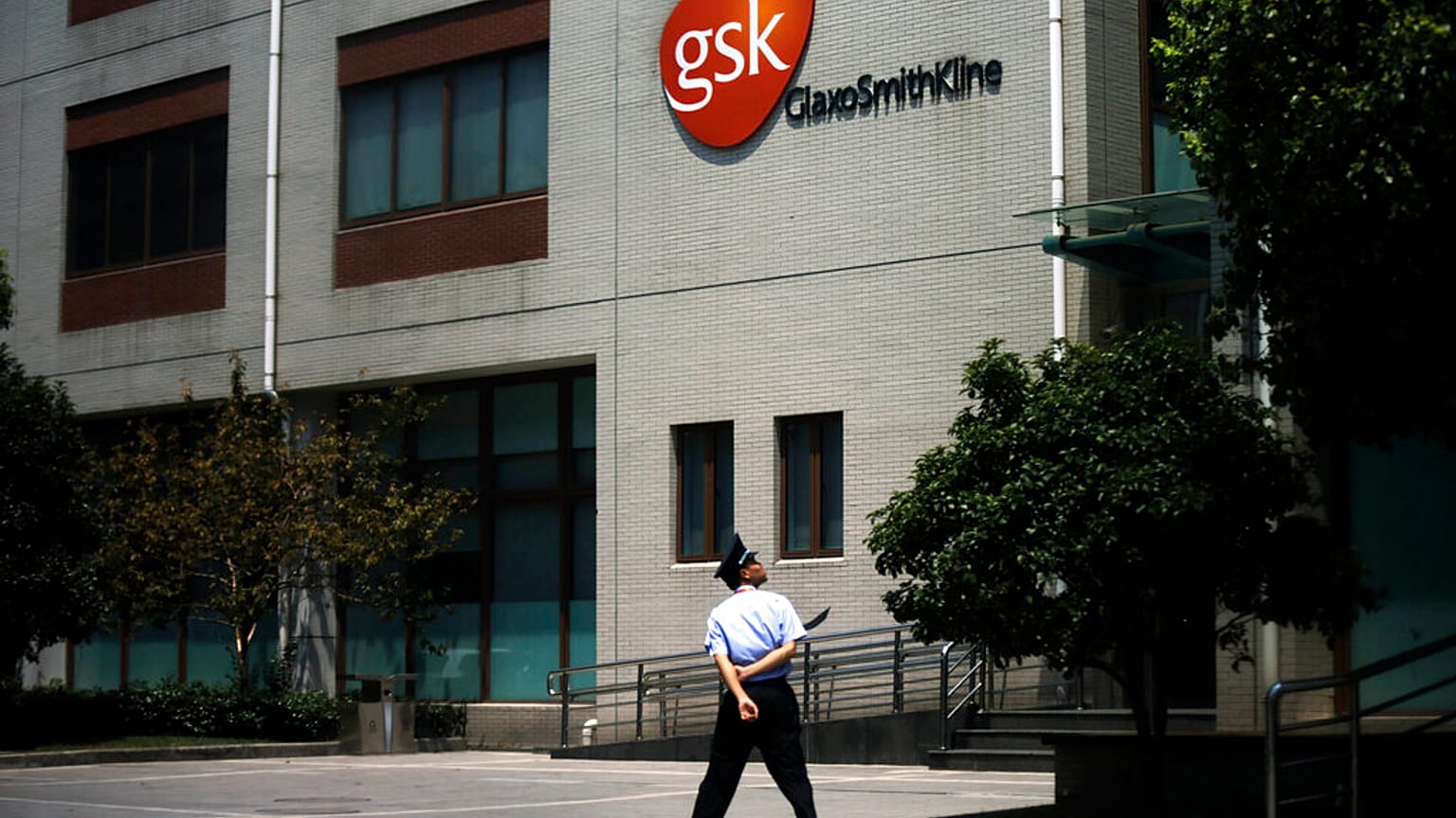 İlaç firması GlaxoSmithKline