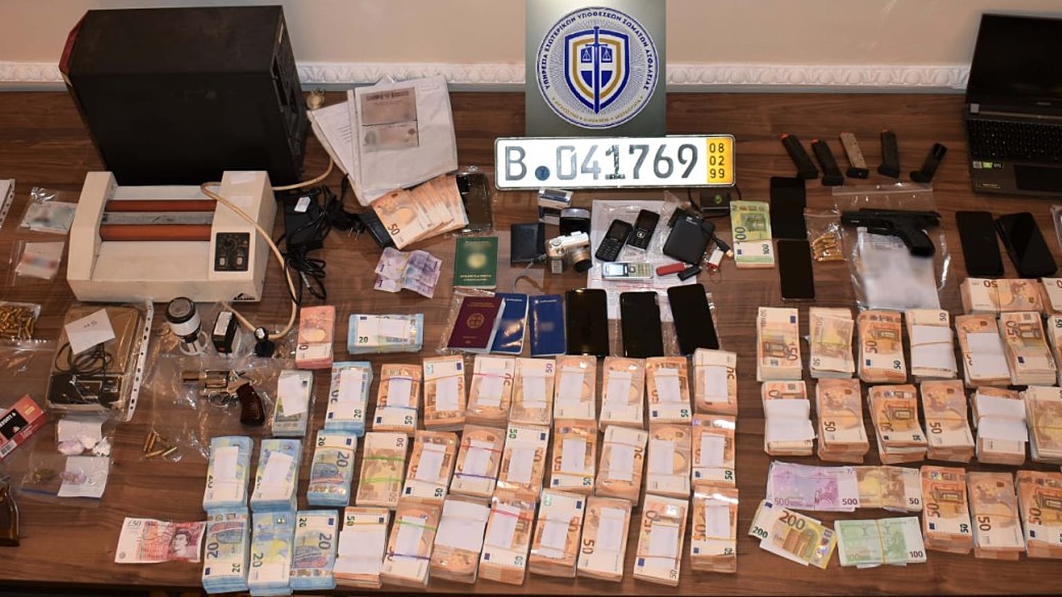 ΕΞΑΡΘΡΩΣΗ ΕΓΚΛΗΜΑΤΙΚΗΣ ΟΡΓΑΝΩΣΗΣ