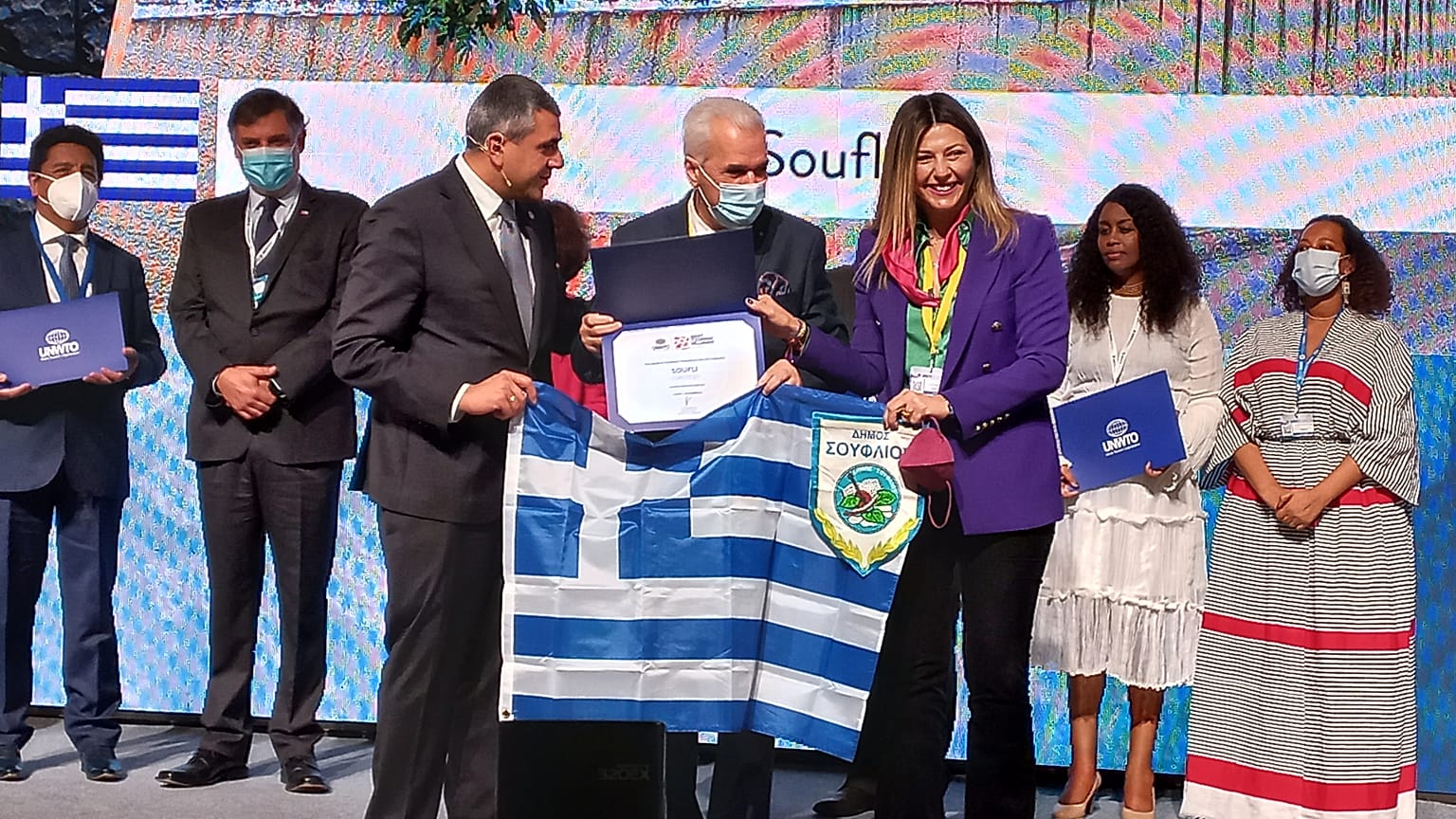 Φωτό από την εκδήλωση 