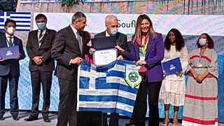Φωτό από την εκδήλωση 