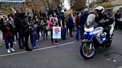Φωτογραφία Αρχείου