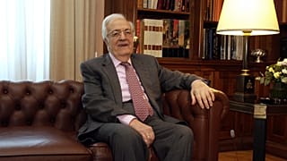 ΕΙΚΟΝΑ ΑΡΧΕΙΟΥ