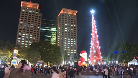 "Christmasland" in Taipeh