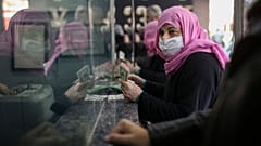 یک صرافی در استانبول ترکیه