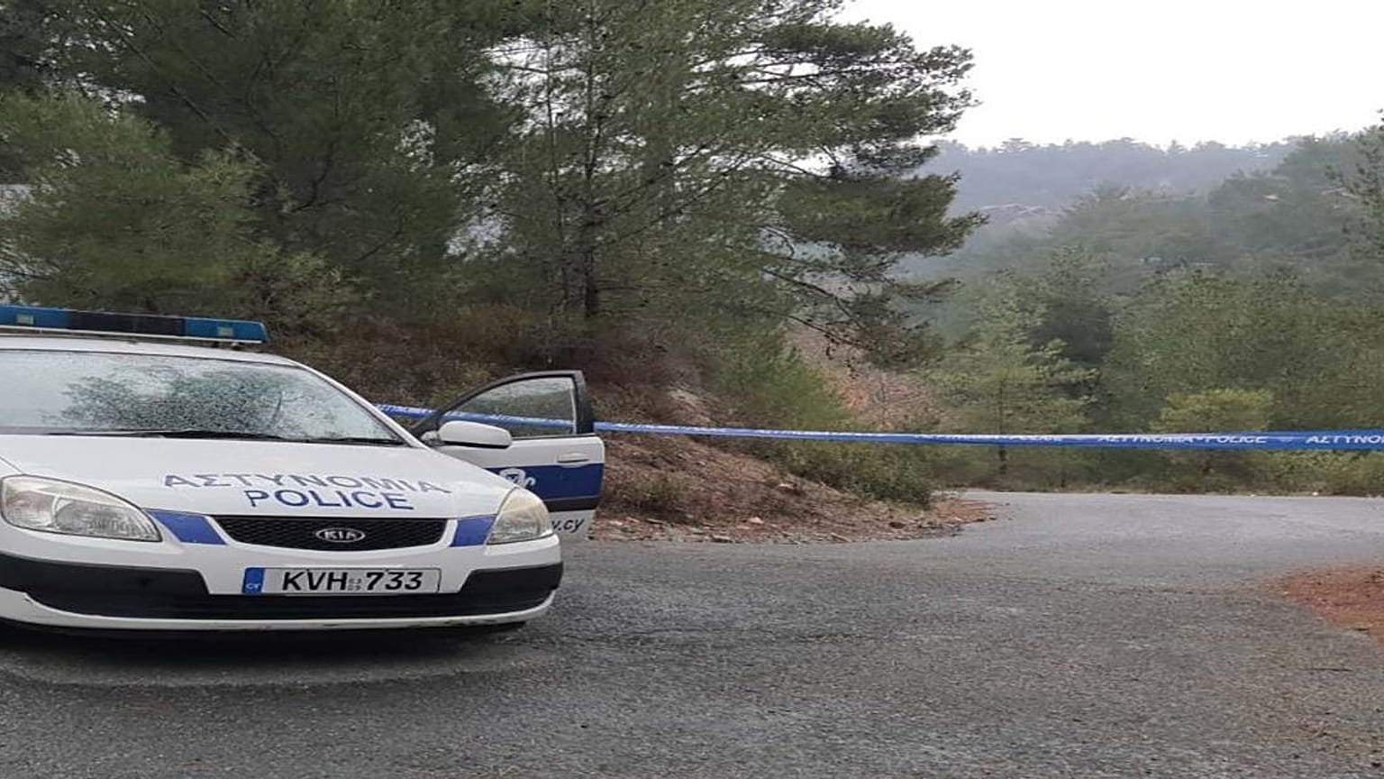 ΕΙΚΟΝΑ ΑΠΟ ΤΟΝ ΤΟΠΟ ΤΟΥ ΕΓΚΛΗΜΑΤΟΣ
