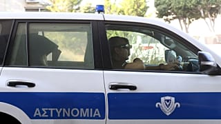 صورة أرشيفية للشرطة القبرصية