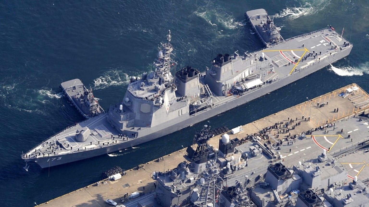 Japan's Maritime Self-Defense Force Aegis destroyer Kongou